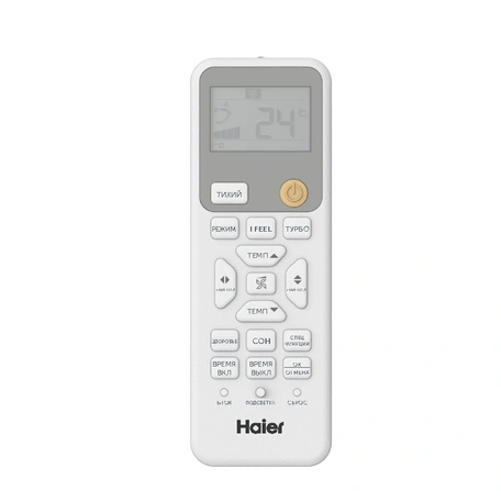 HSU-07HPL203/R3(IN) / HSU-07HPL03/R3(OUT) (2024)