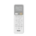 Сплит-система Haier Coral ON/OFF HSU-09HPL203/R3