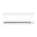 Сплит-система Haier Coral ON/OFF HSU-12HPL203/R3