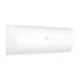 Сплит-система Haier Coral ON/OFF HSU-12HPL203/R3