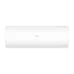 Сплит-система Haier Coral ON/OFF HSU-24HPL03/R3