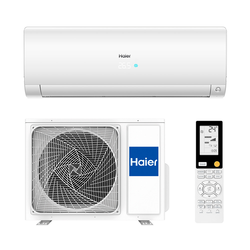 Сплит-система Haier Flexis DC-Inverter AS70S2SF2FA-W / 1U70S2SJ2FA