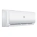 Сплит-система Haier Tundra DC-Inverter AS07TT5HRA