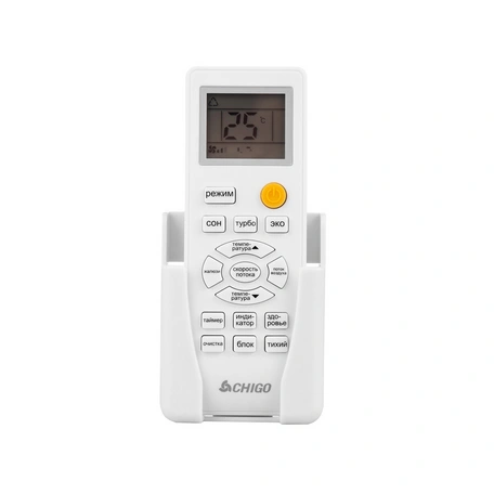 Chigo Alba CS-35V3A-1C150