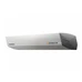 Водяная завеса Sonniger GUARD 100W