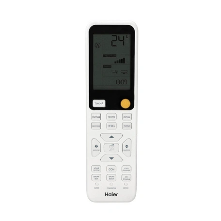 HSU-07HFF103/R3-W / HSU-07HUF103/R3
