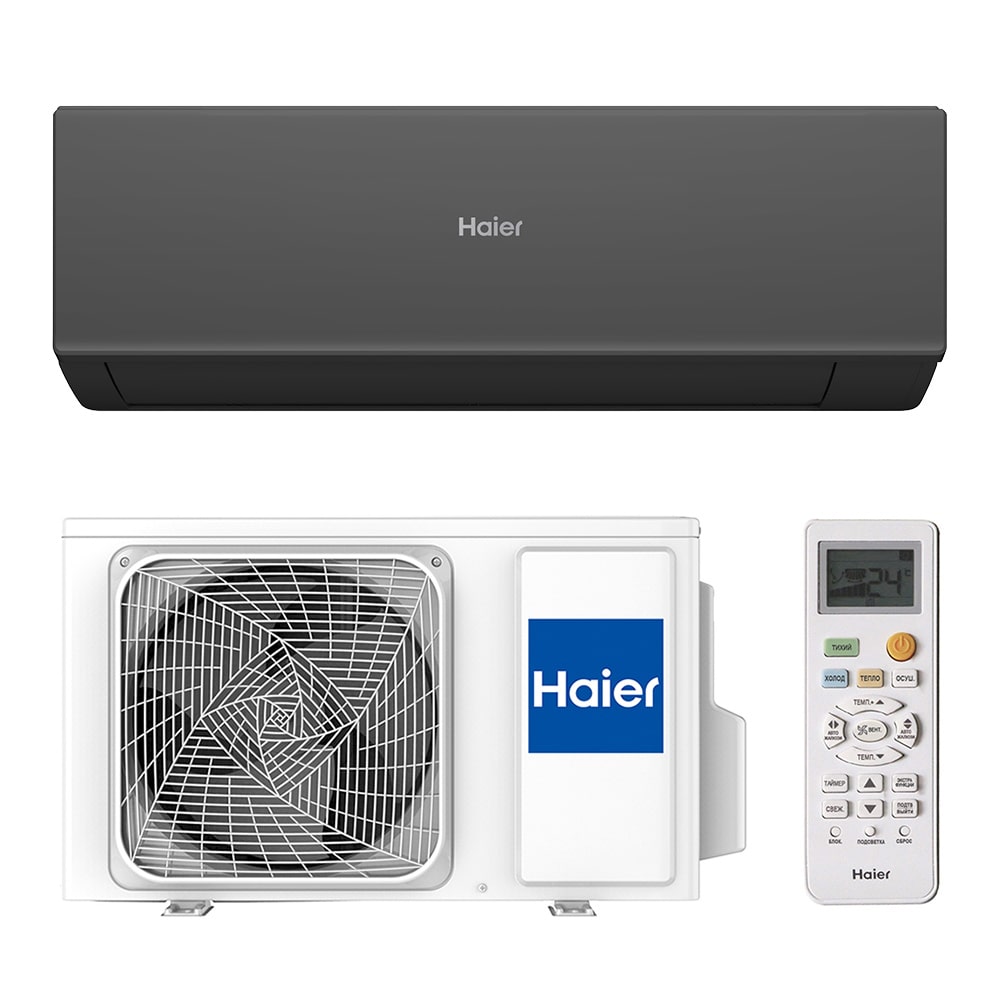AS20HQJ1HRA-B / 1U20HQJ1FRA Серия Quantum Inverter