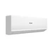 AS70HQJ1HRA-W / 1U70HQJ1FRA Серия Quantum Inverter