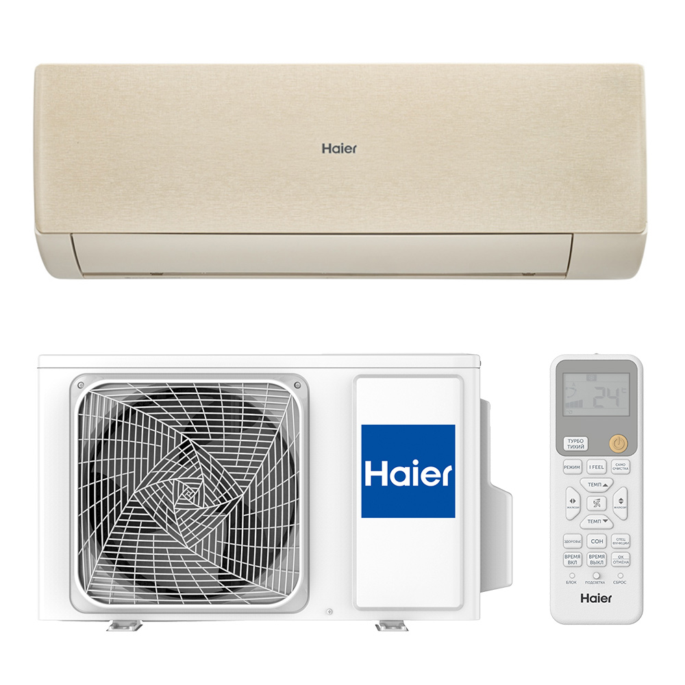 AS25SHP1HRA-C / 1U25SHP1FRA Серия Stellar HP