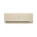 AS25SHP1HRA-C / 1U25SHP1FRA Серия Stellar HP