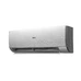 AS20SHP1HRA-S / 1U20SHP1FRA Серия Stellar HP