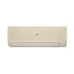 AS35SHP1HRA-C / 1U35SHP1FRA Серия Stellar HP